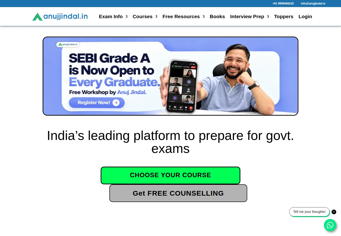 Captured homepage of anujjindal.in in the current scan