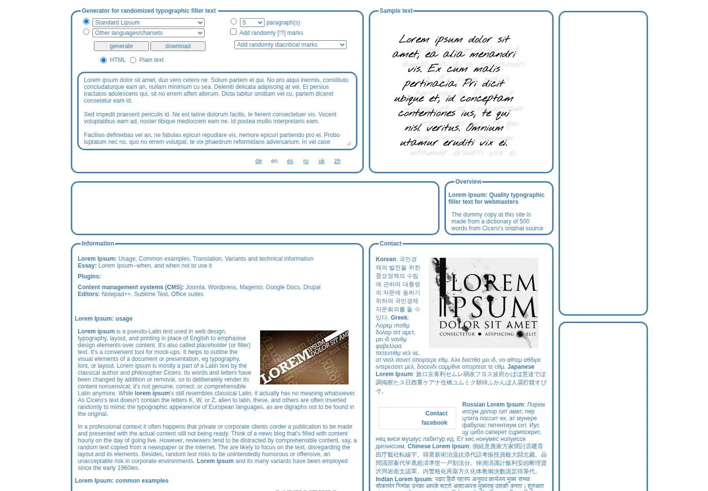 Screenshot of lorem-ipsum.info