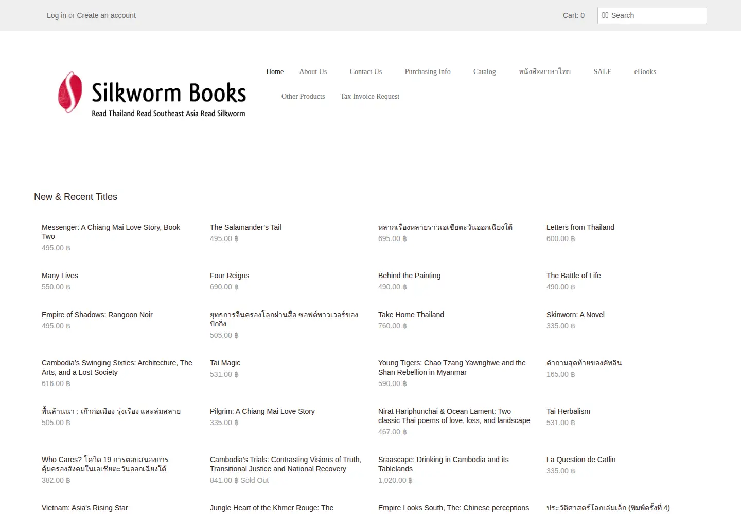 Captured homepage of silkwormbooks.com in the current scan