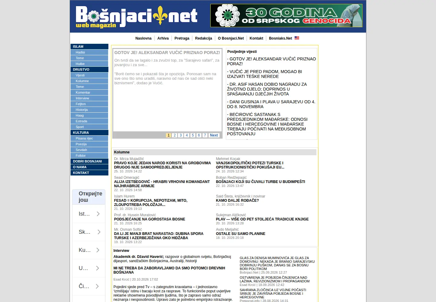 Screenshot of bosnjaci.net