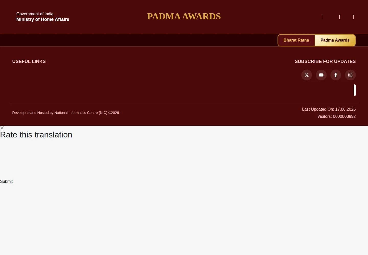 Screenshot of dashboard-padmaawards.gov.in