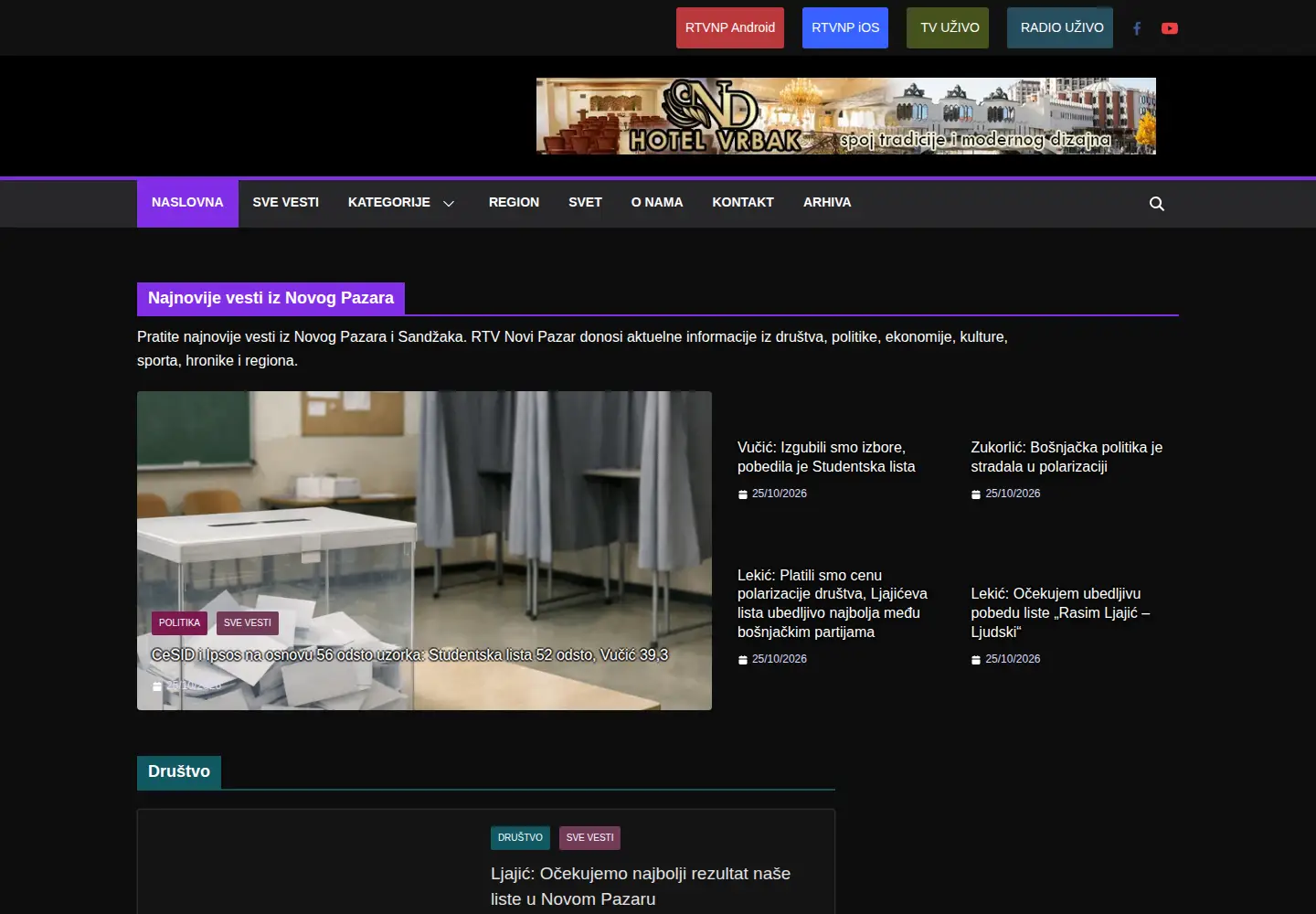 Screenshot of rtvnp.rs