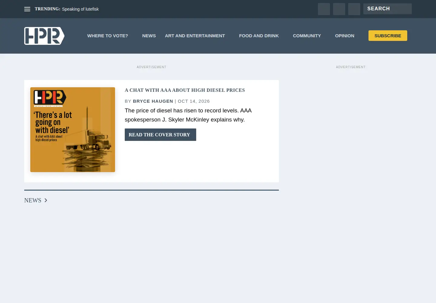 Screenshot of hpr1.com