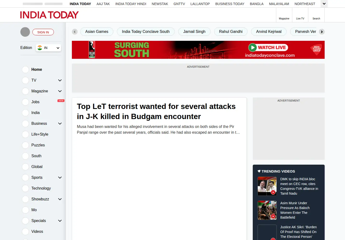 Screenshot of indiatoday.in