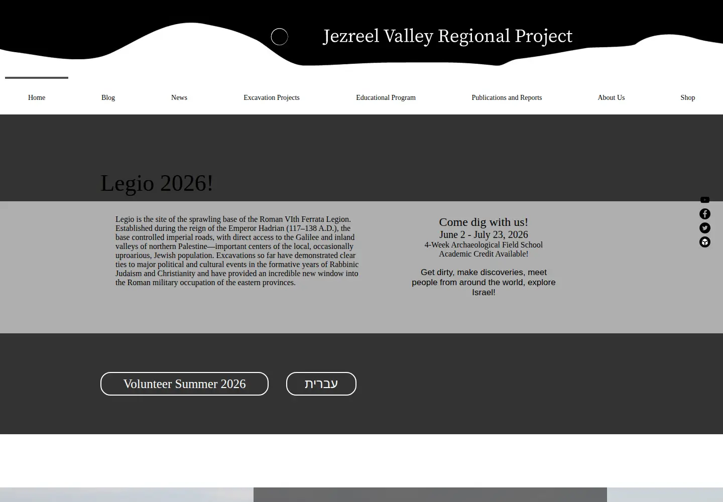 Captured homepage of jezreelvalleyregionalproject.com in the current scan