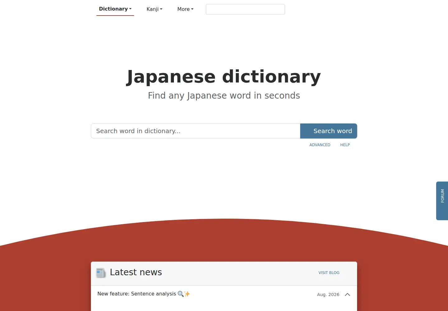 Screenshot of japandict.com