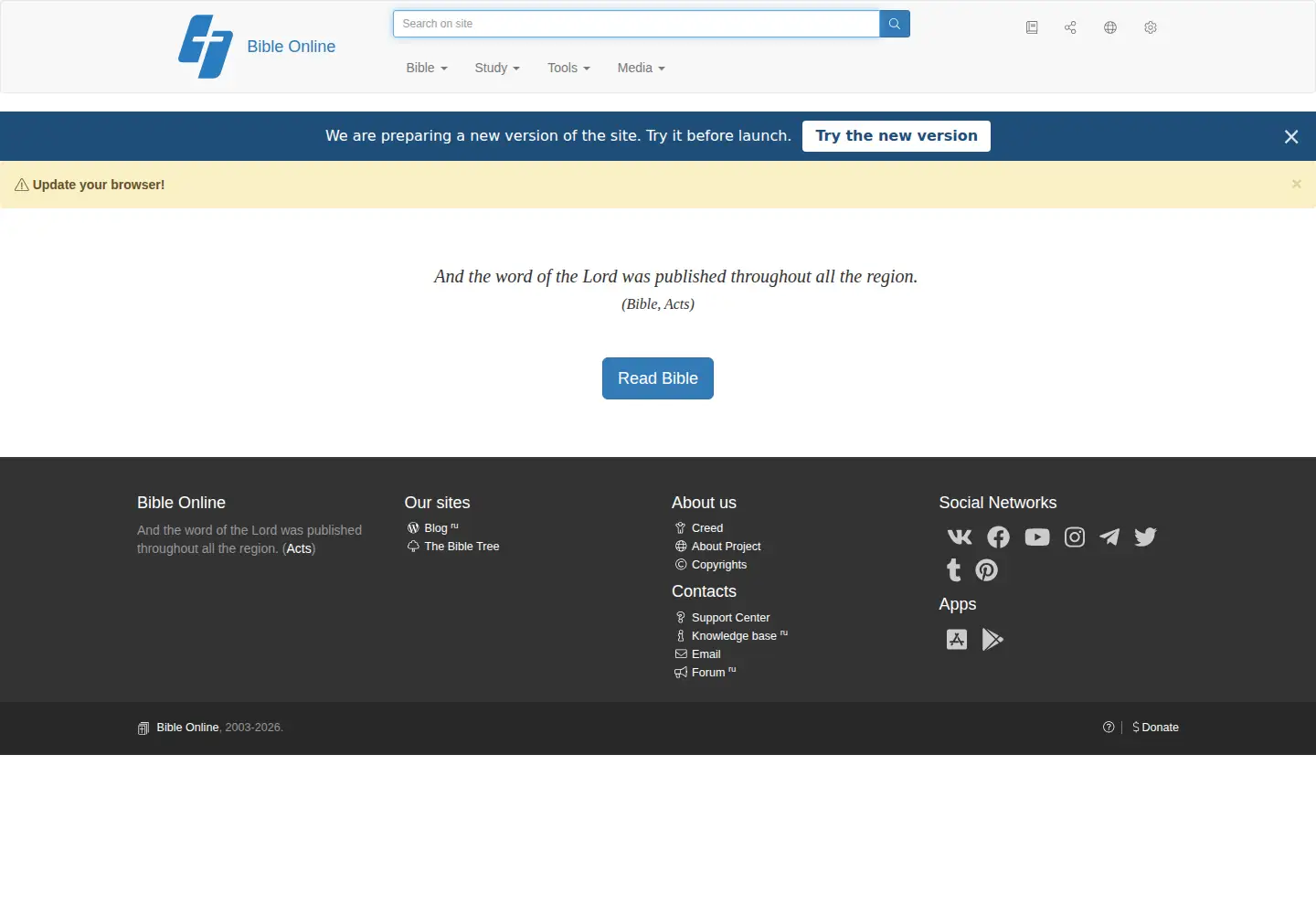 Captured homepage of only.bible in the current scan
