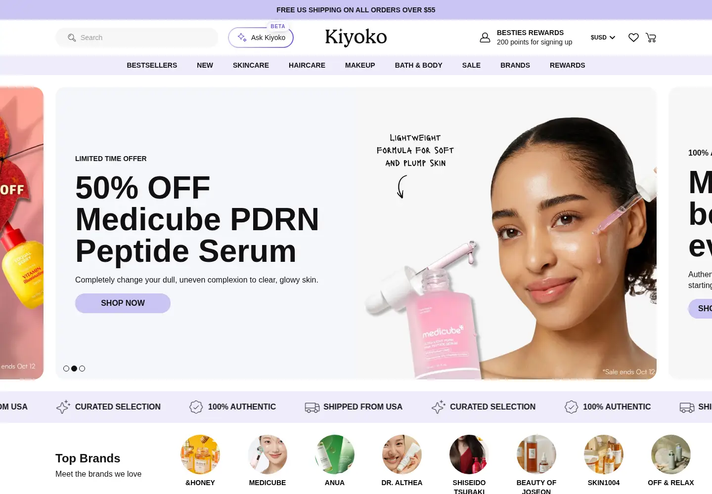 Captured homepage of kiyoko.com in the current scan