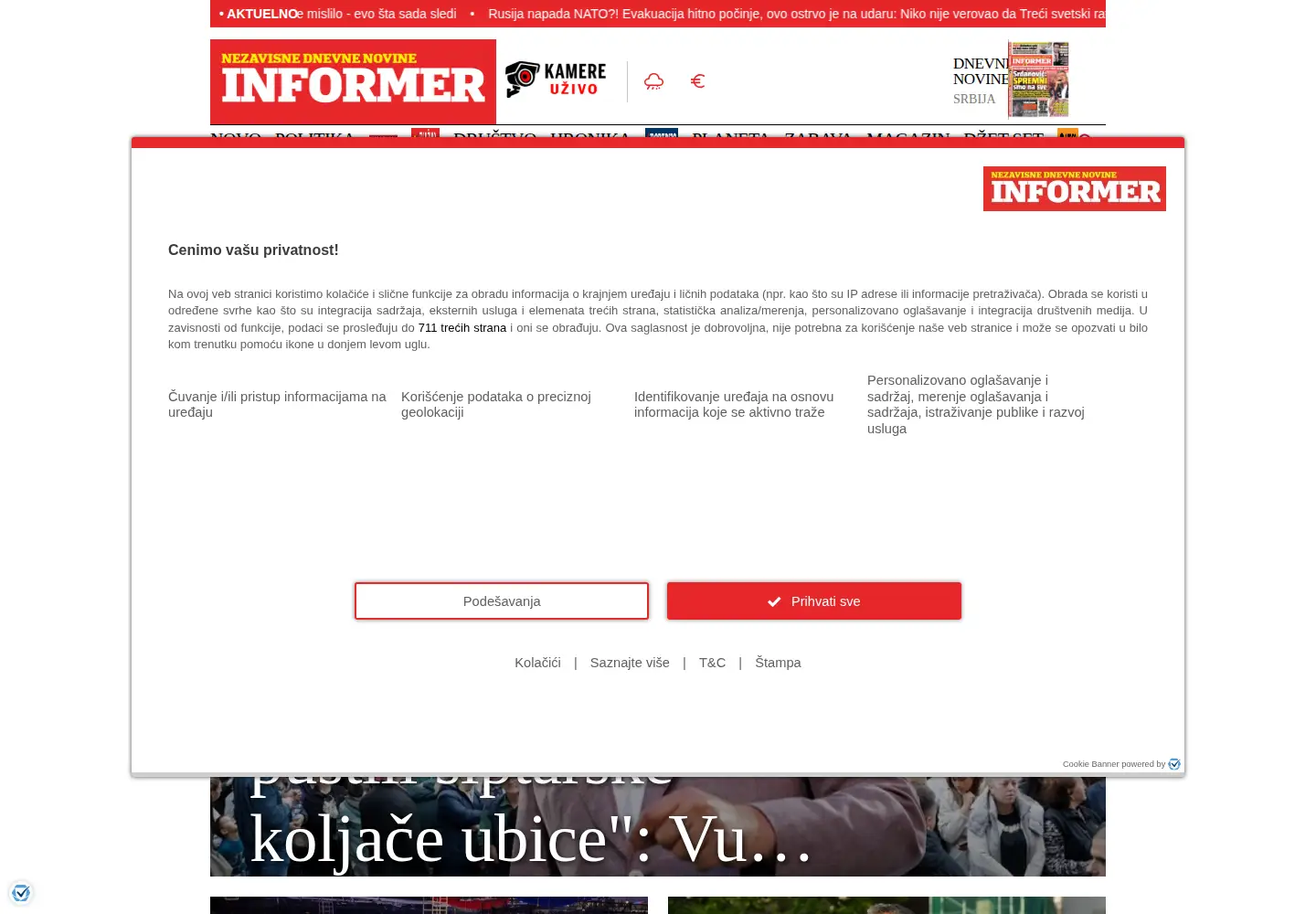 Screenshot of informer.rs