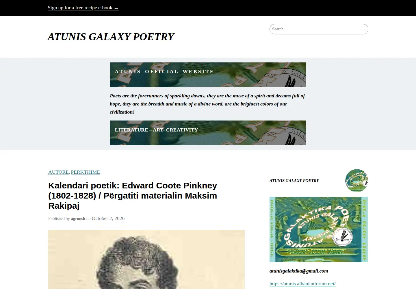 Screenshot of atunispoetry.com