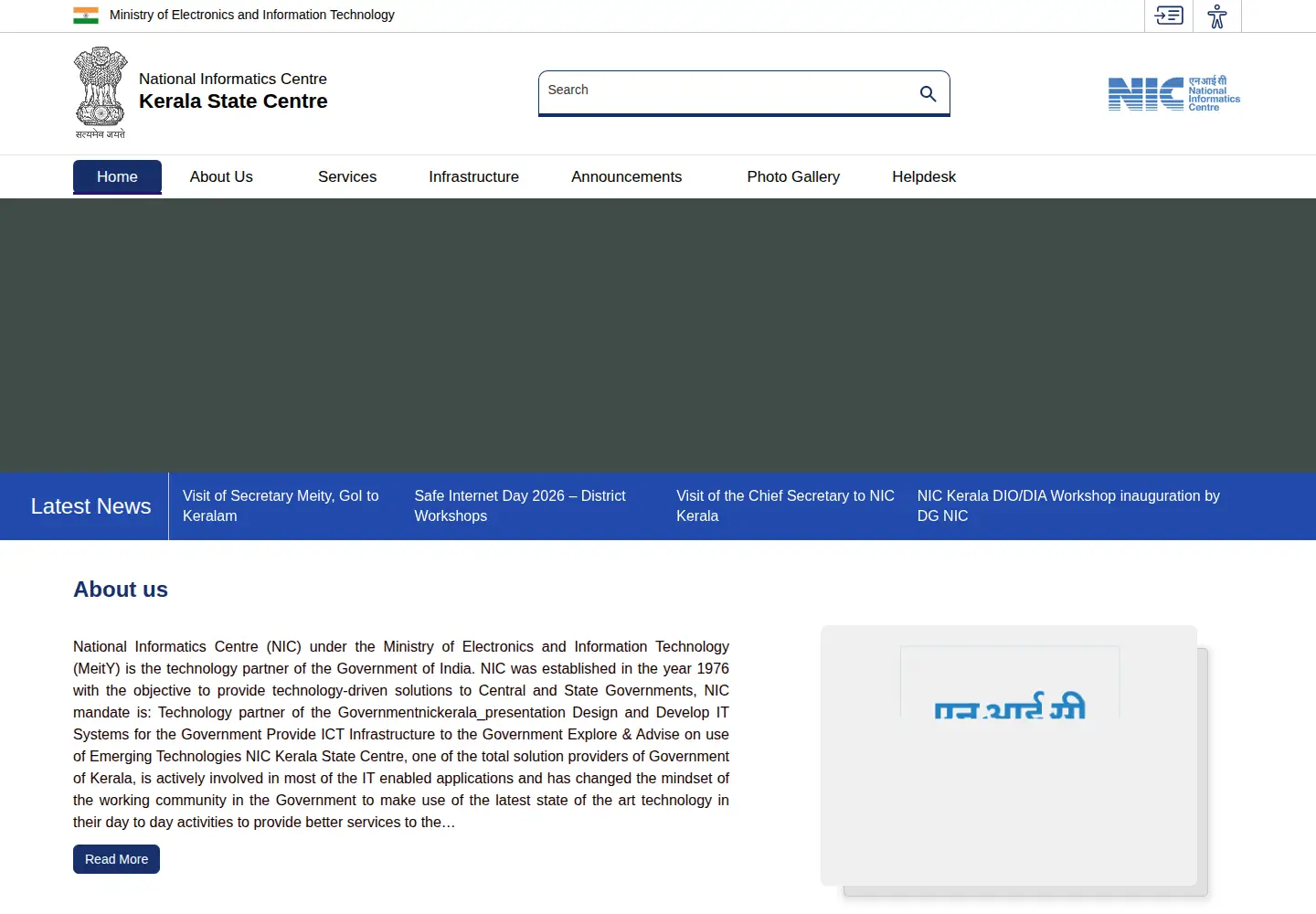 Screenshot of kerala.nic.in