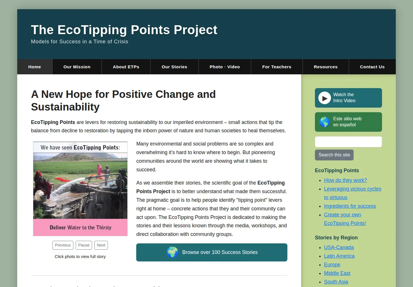 Screenshot of ecotippingpoints.org