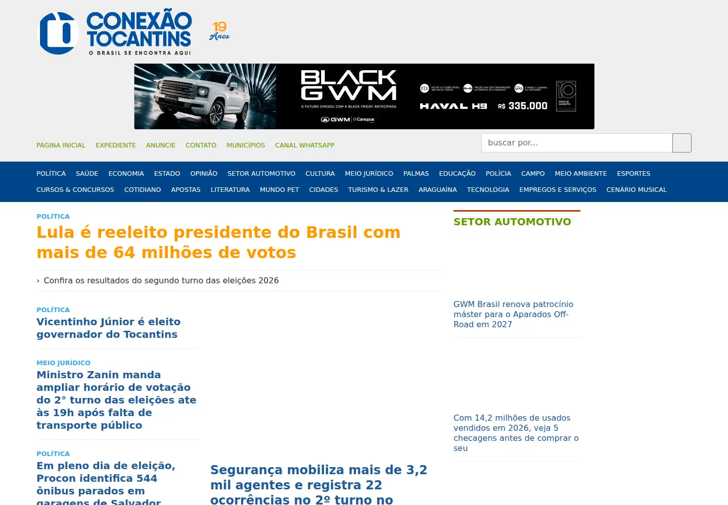 Captured homepage of conexaoto.com.br in the current scan
