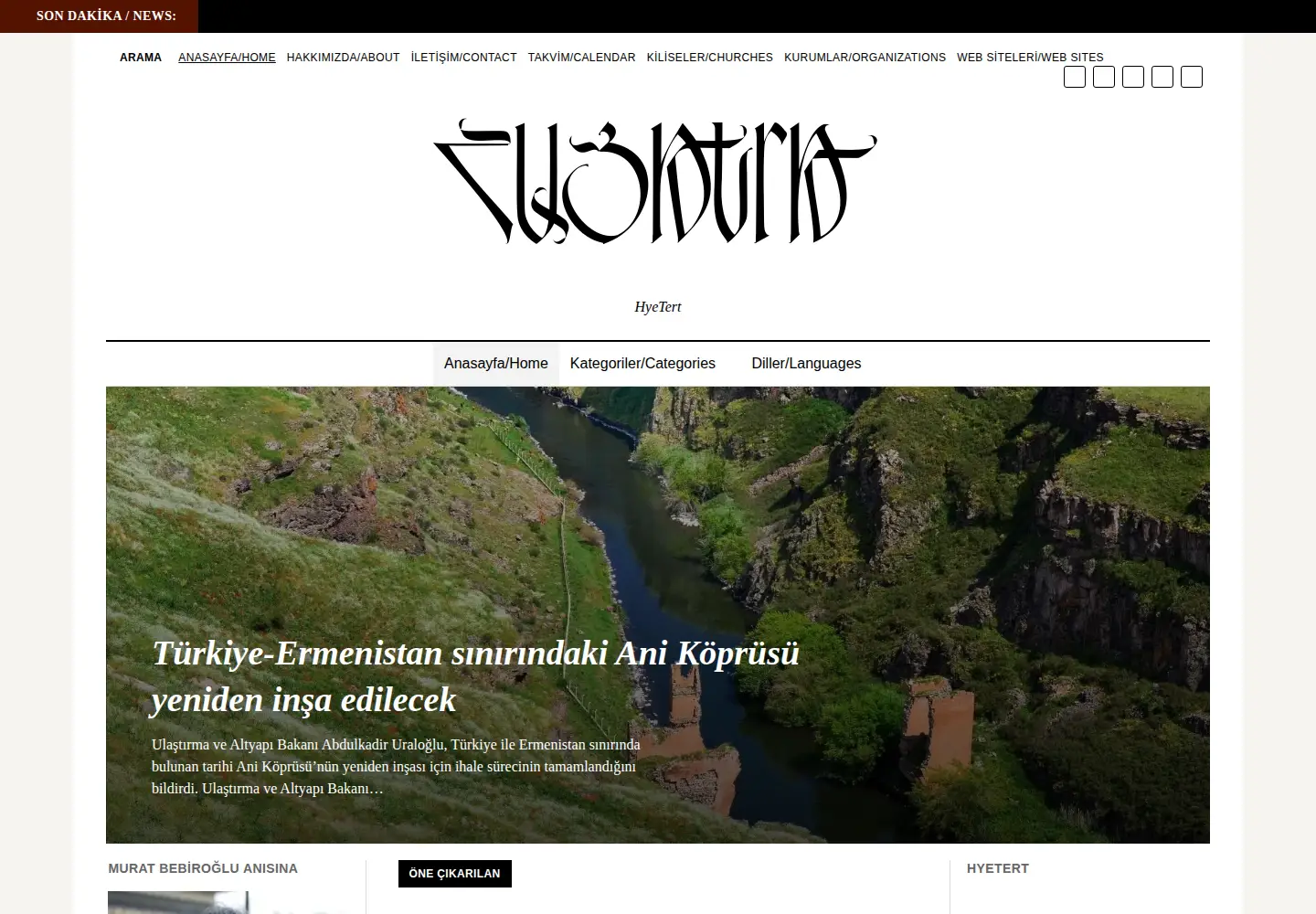 Captured homepage of hyetert.org in the current scan