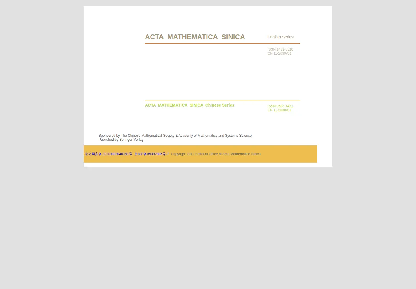 Screenshot of actamath.com