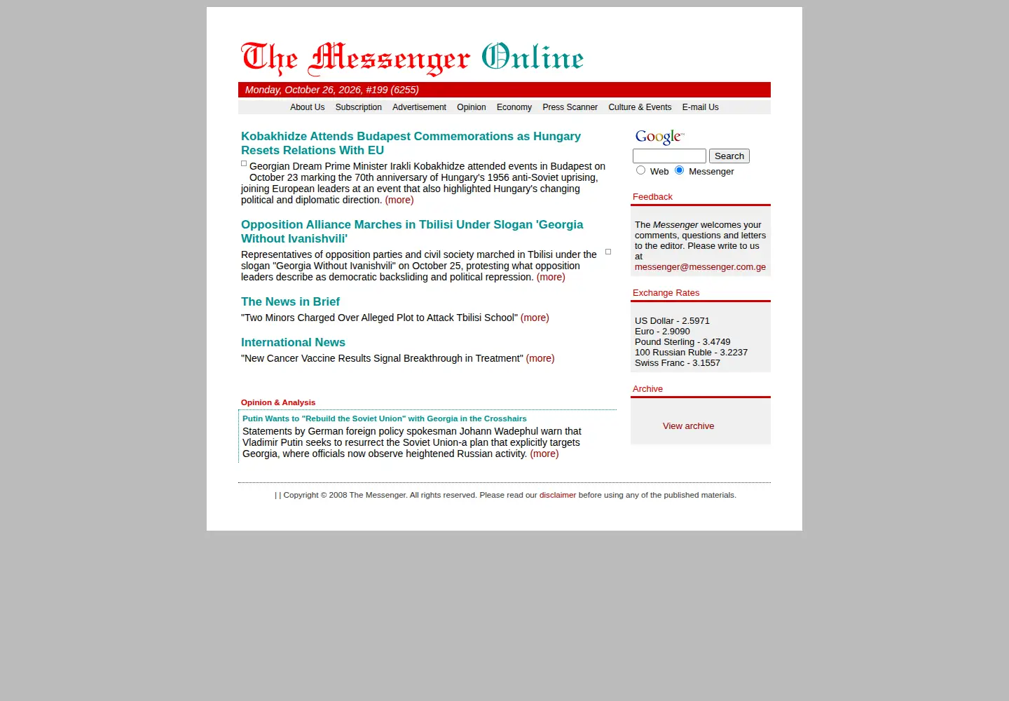 Captured homepage of messenger.com.ge in the current scan