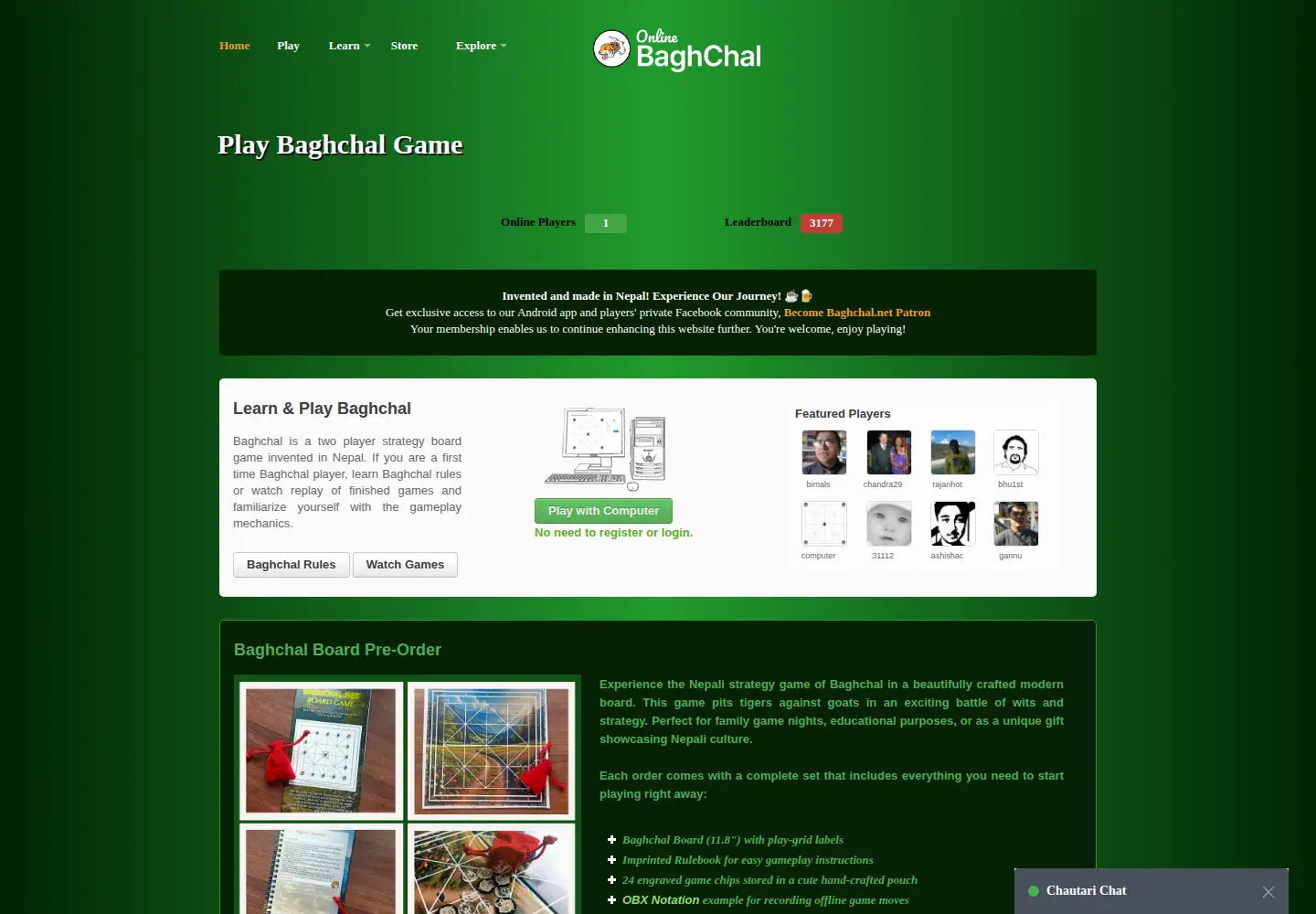 Screenshot of baghchal.net