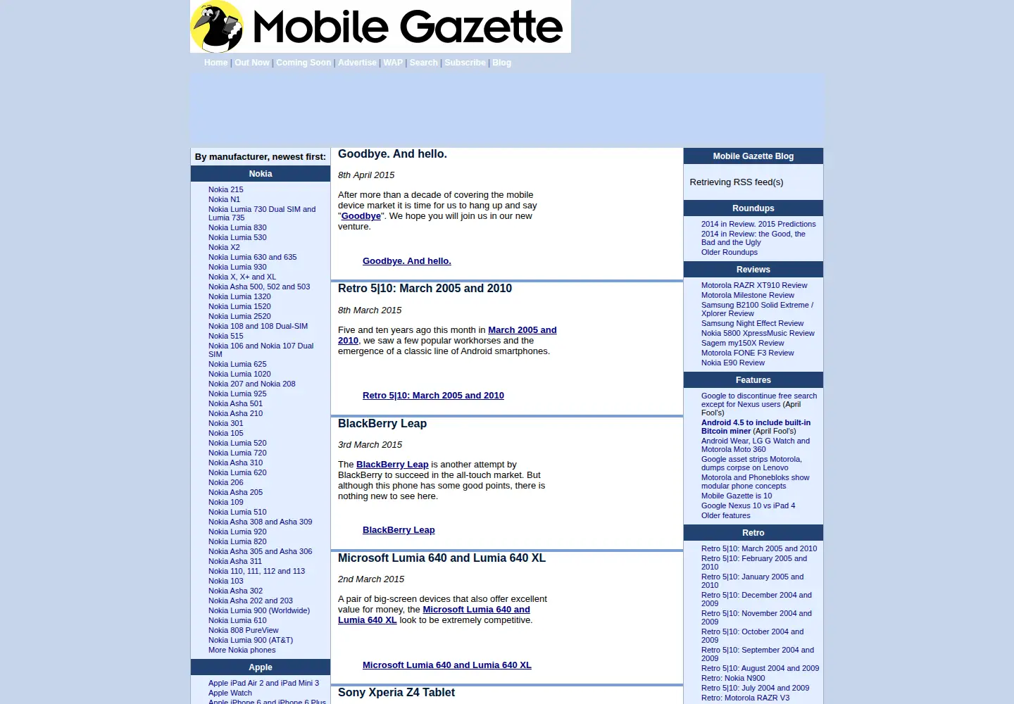 Captured homepage of mobilegazette.com in the current scan