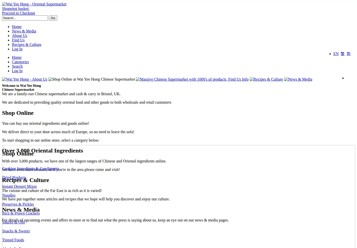 Screenshot of waiyeehong.com