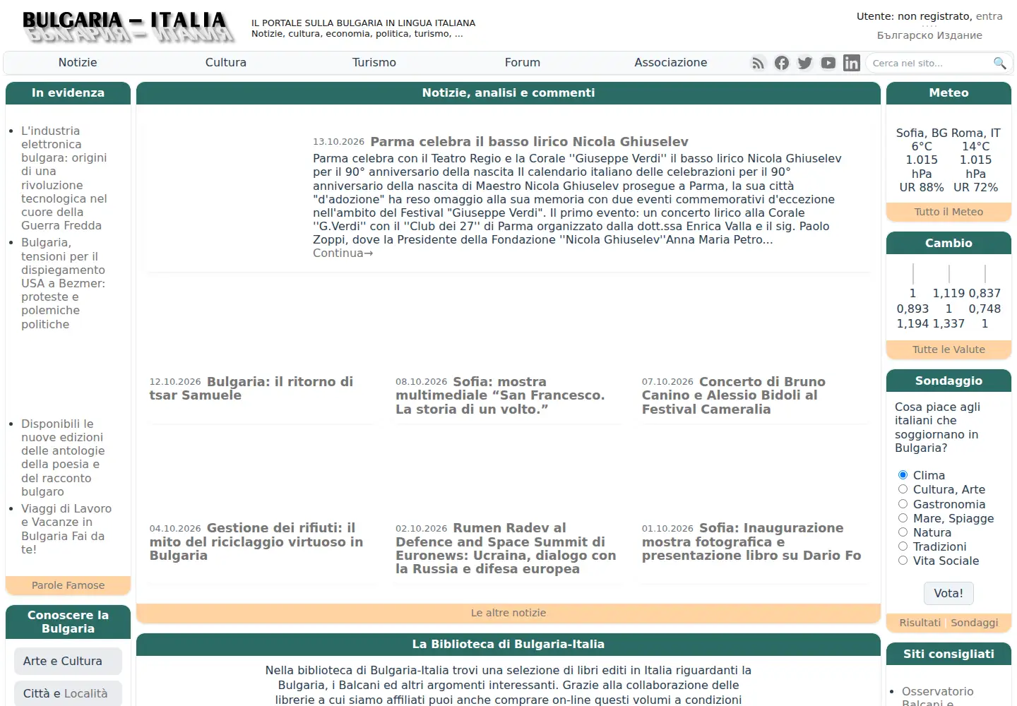 Screenshot of bulgaria-italia.com