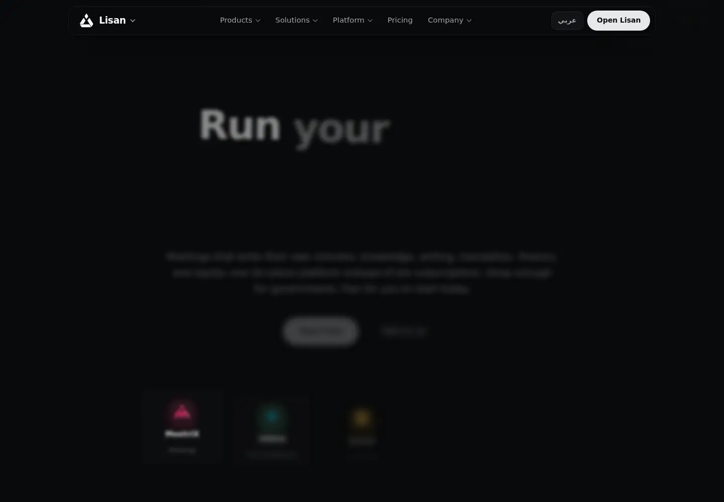 Screenshot of lisan.com