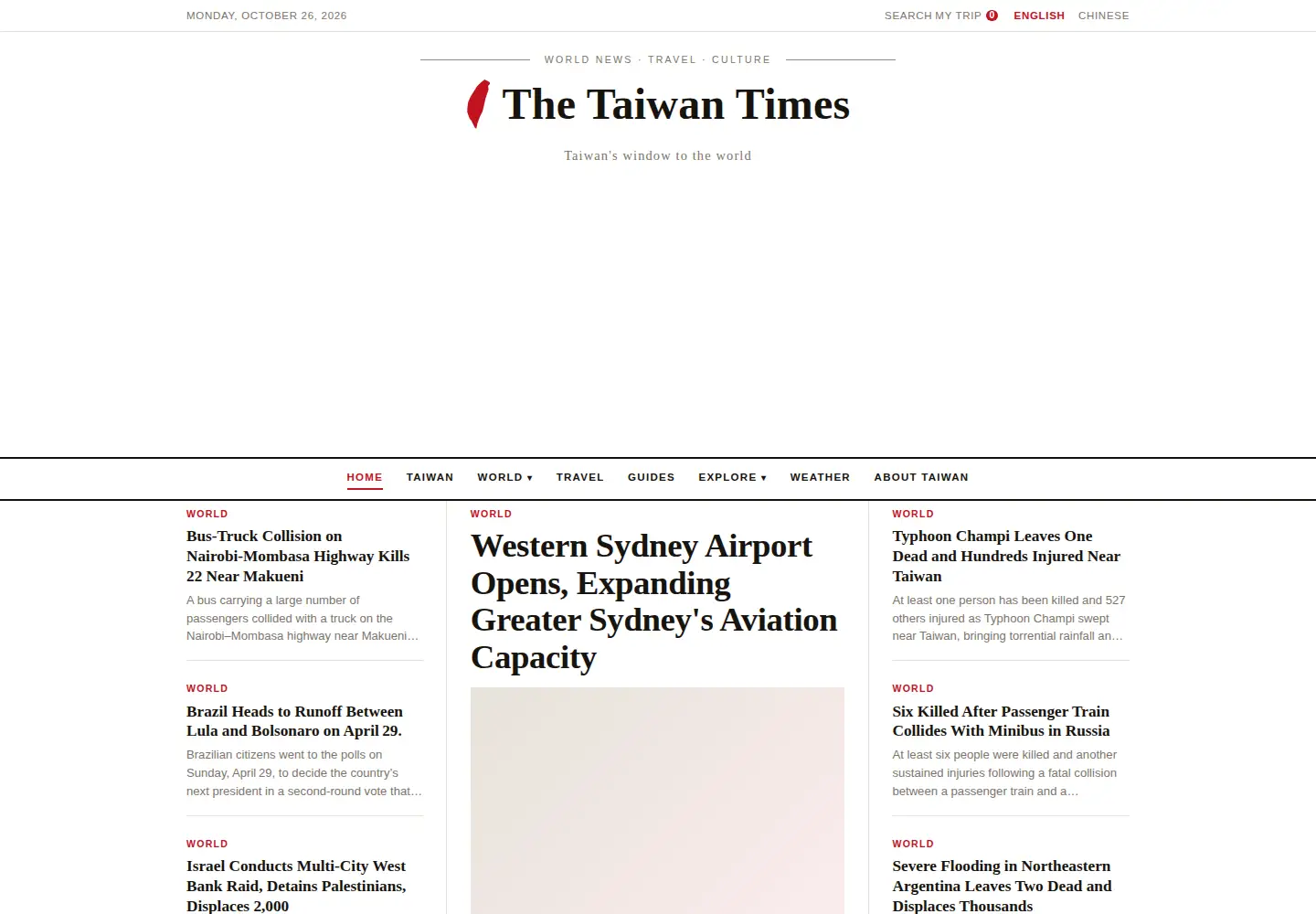 Screenshot of thetaiwantimes.com