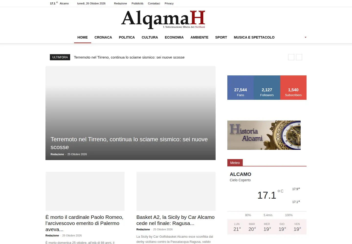 Screenshot of alqamah.it