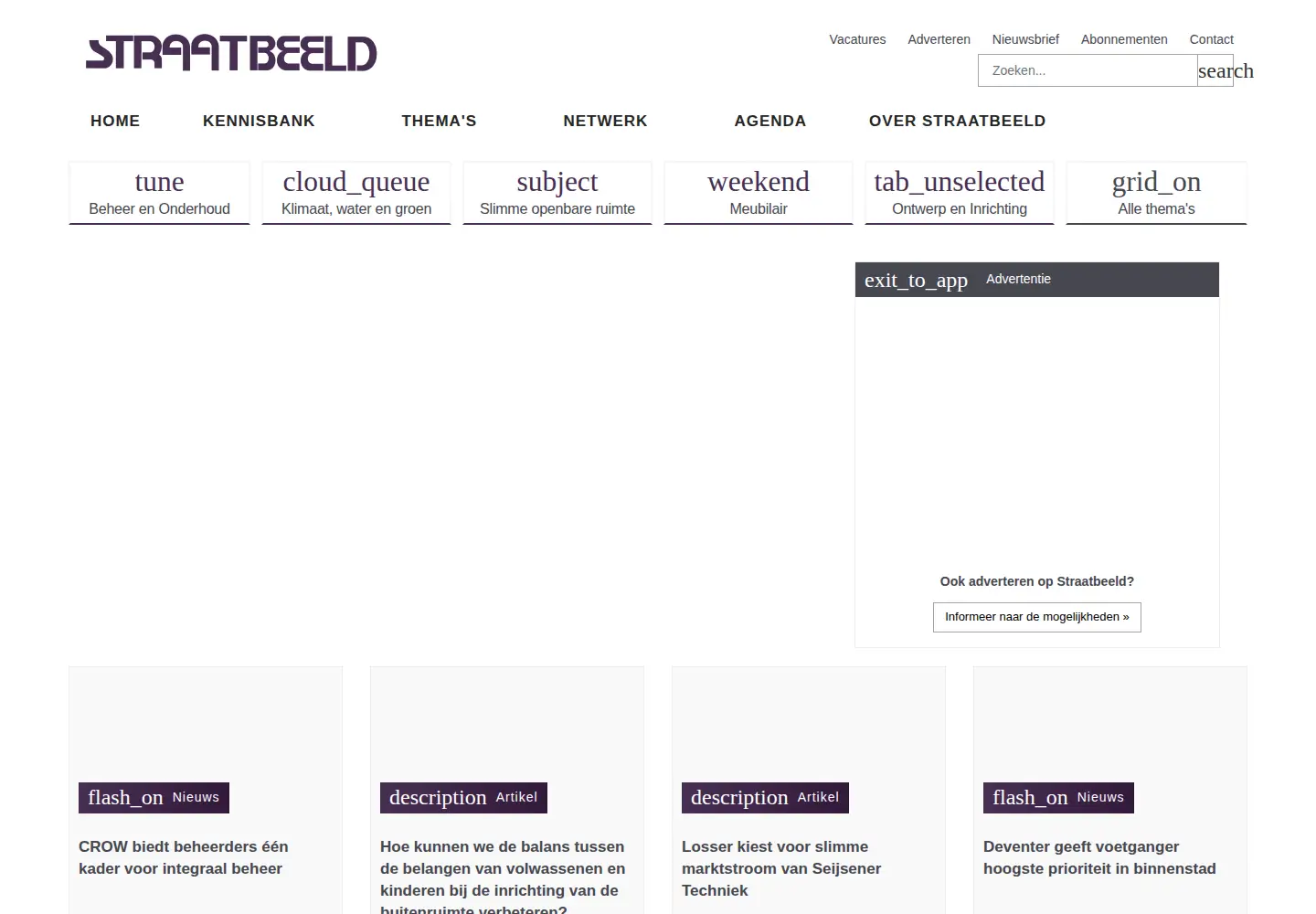 Screenshot of straatbeeld.nl