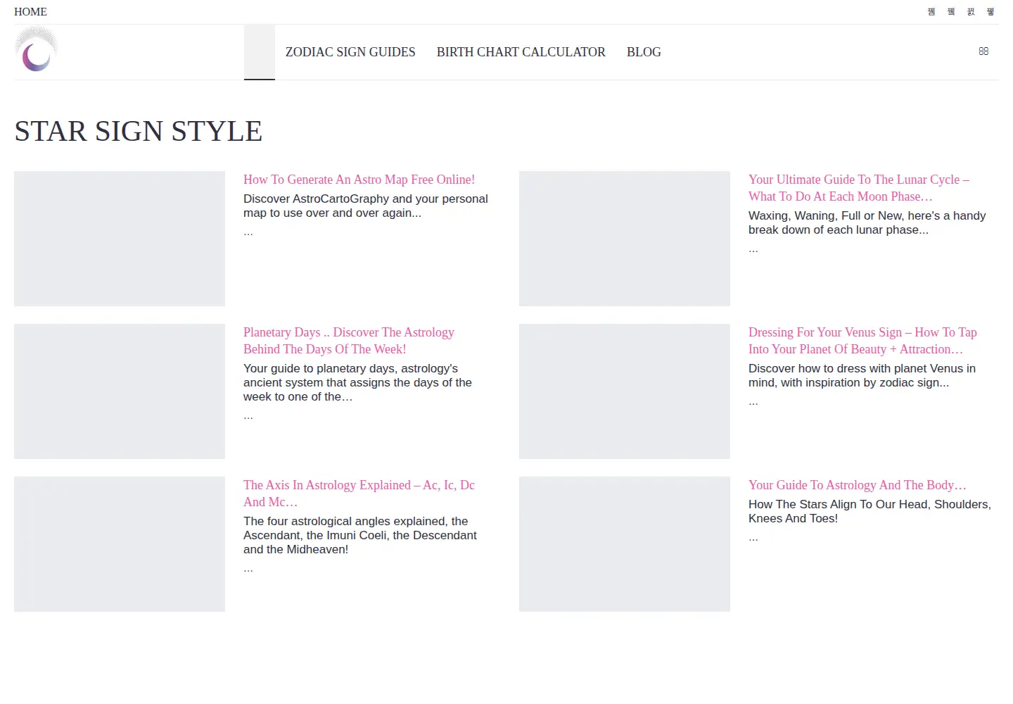 Captured homepage of starsignstyle.com in the current scan