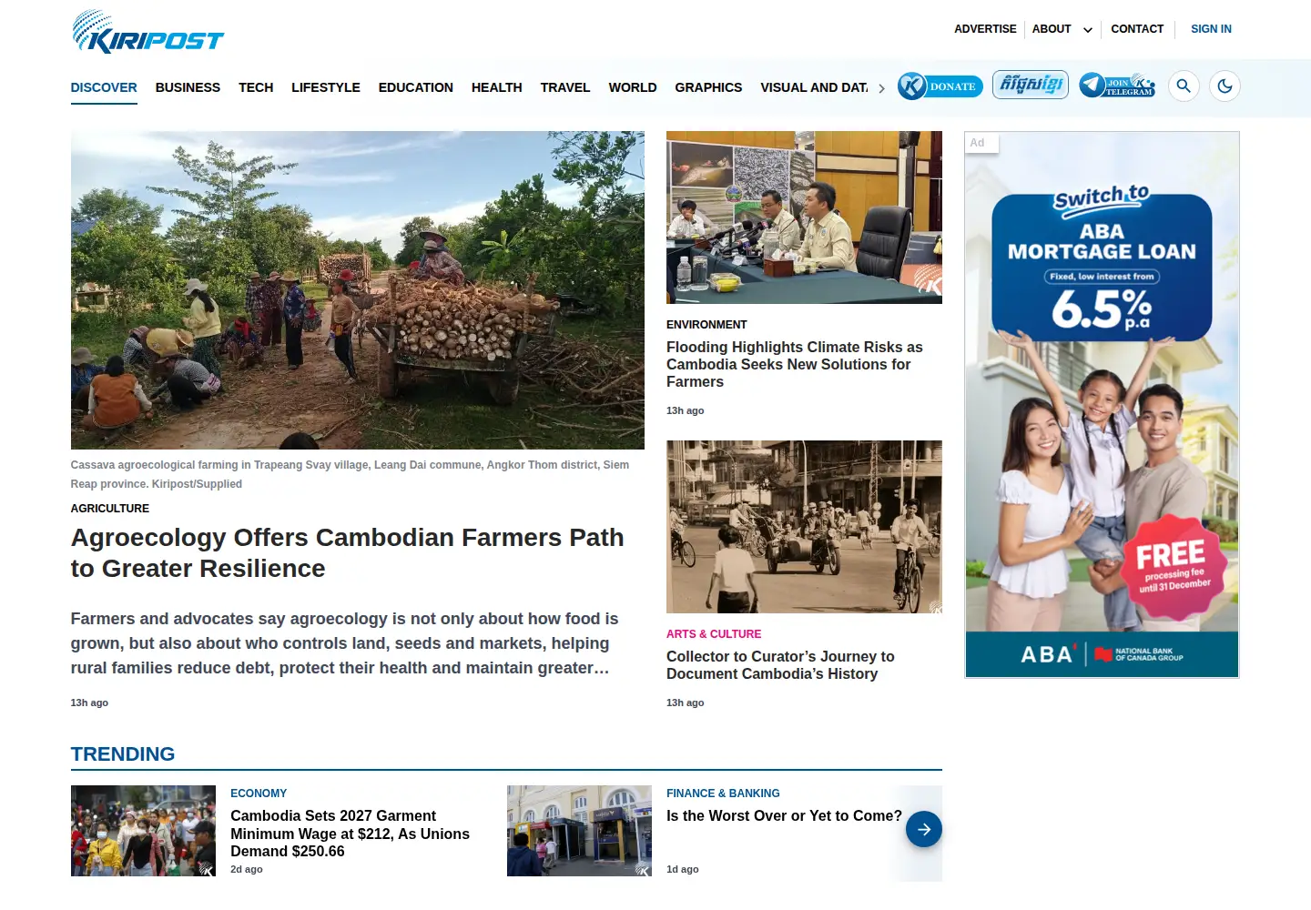 Screenshot of kiripost.com
