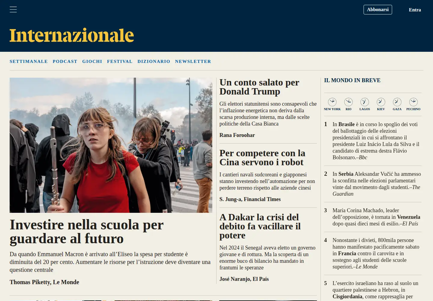 Screenshot of essenziale.it
