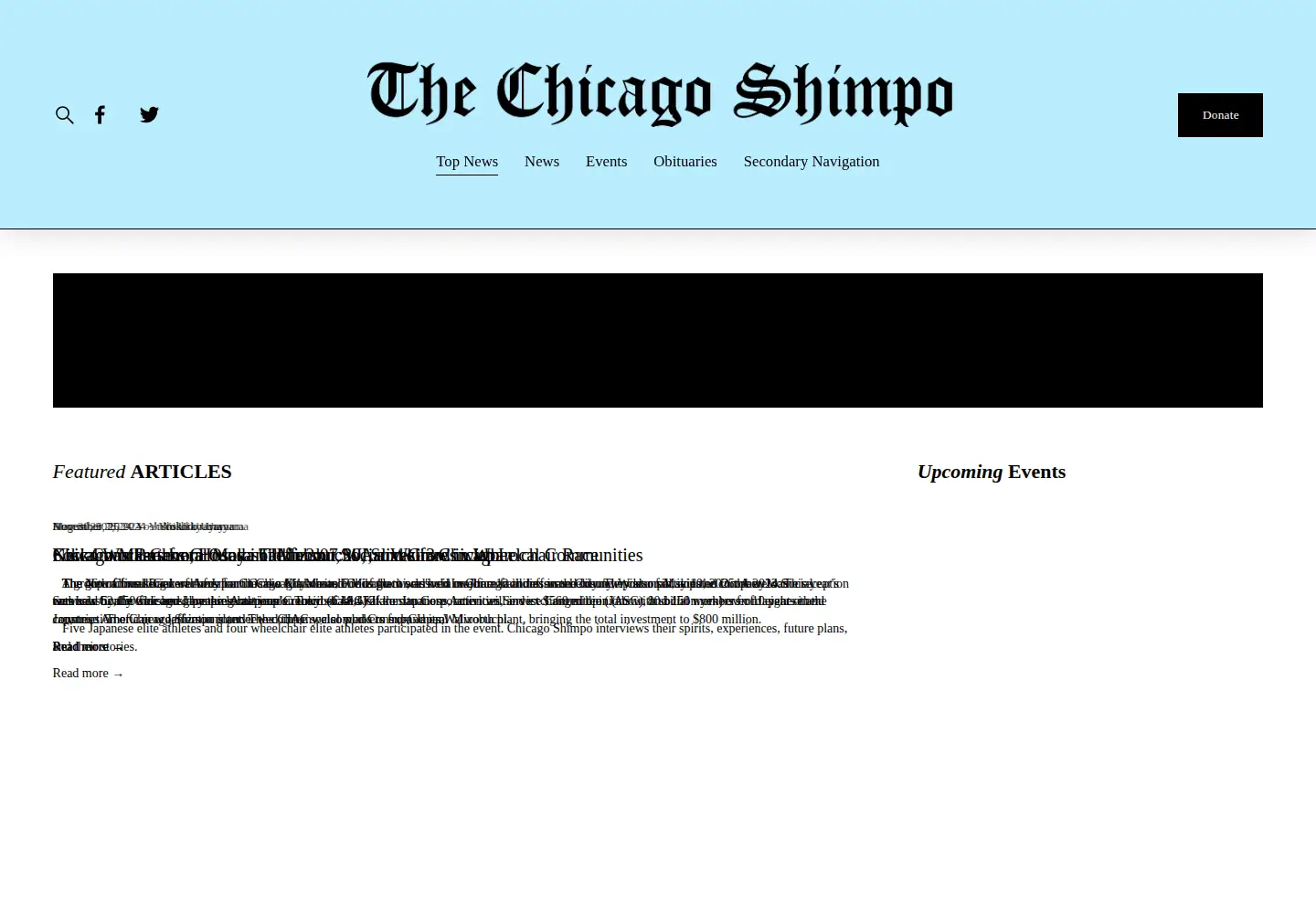Screenshot of chicagoshimpo.com