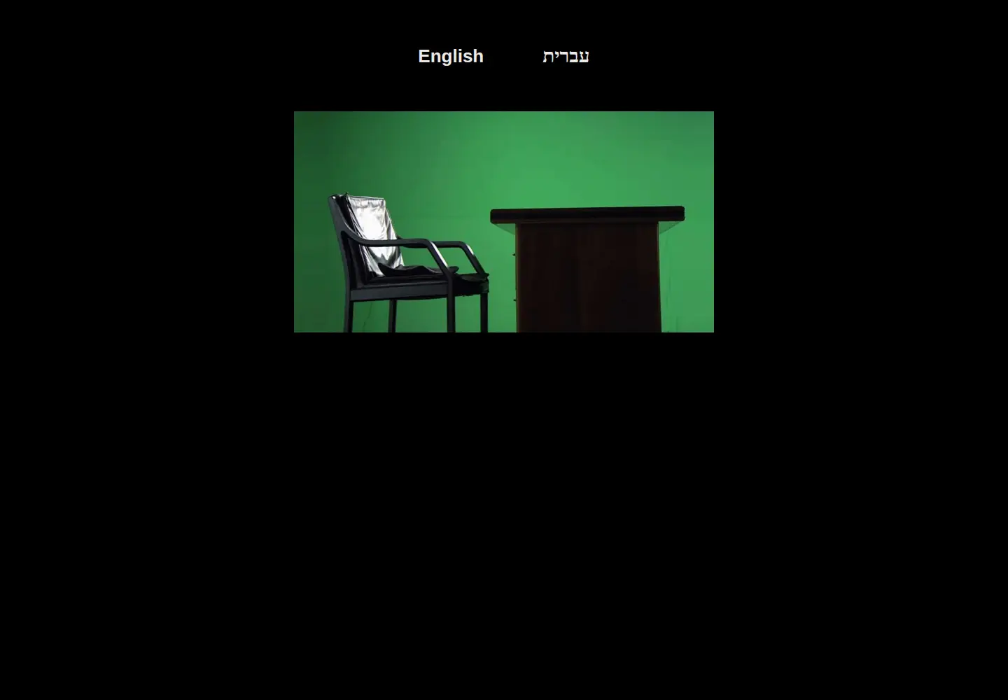 Screenshot of thelawfilm.com
