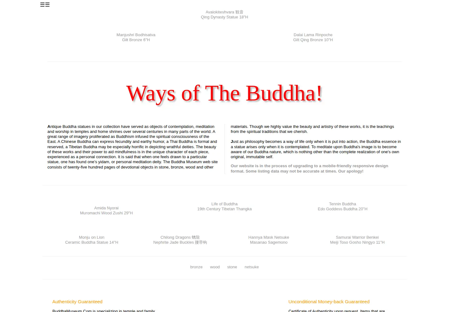 Screenshot of buddhamuseum.com