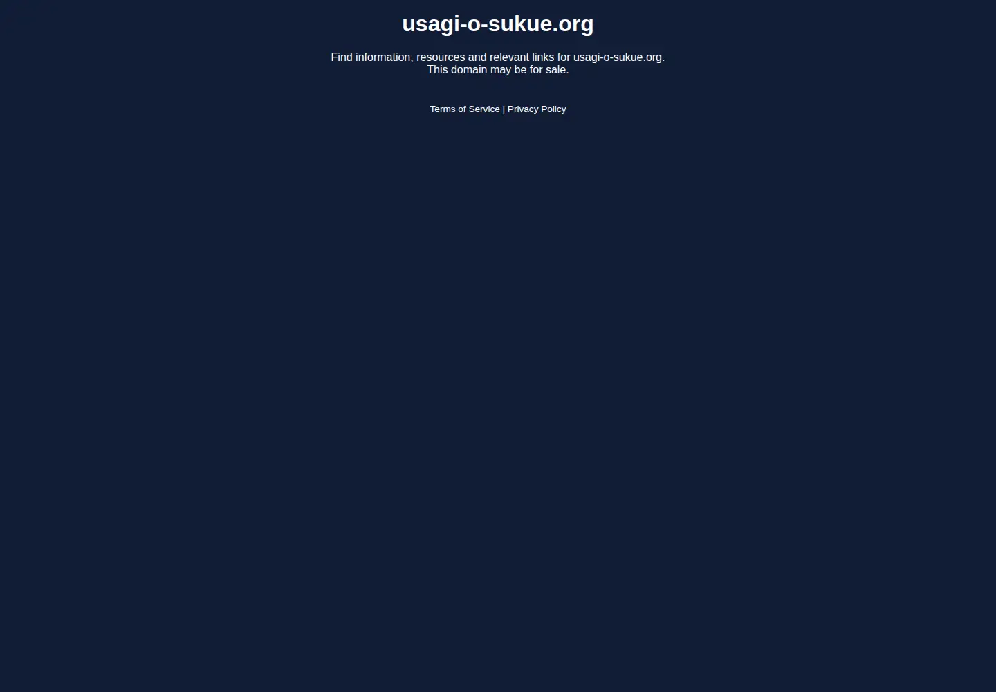Captured homepage of usagi-o-sukue.org in the current scan