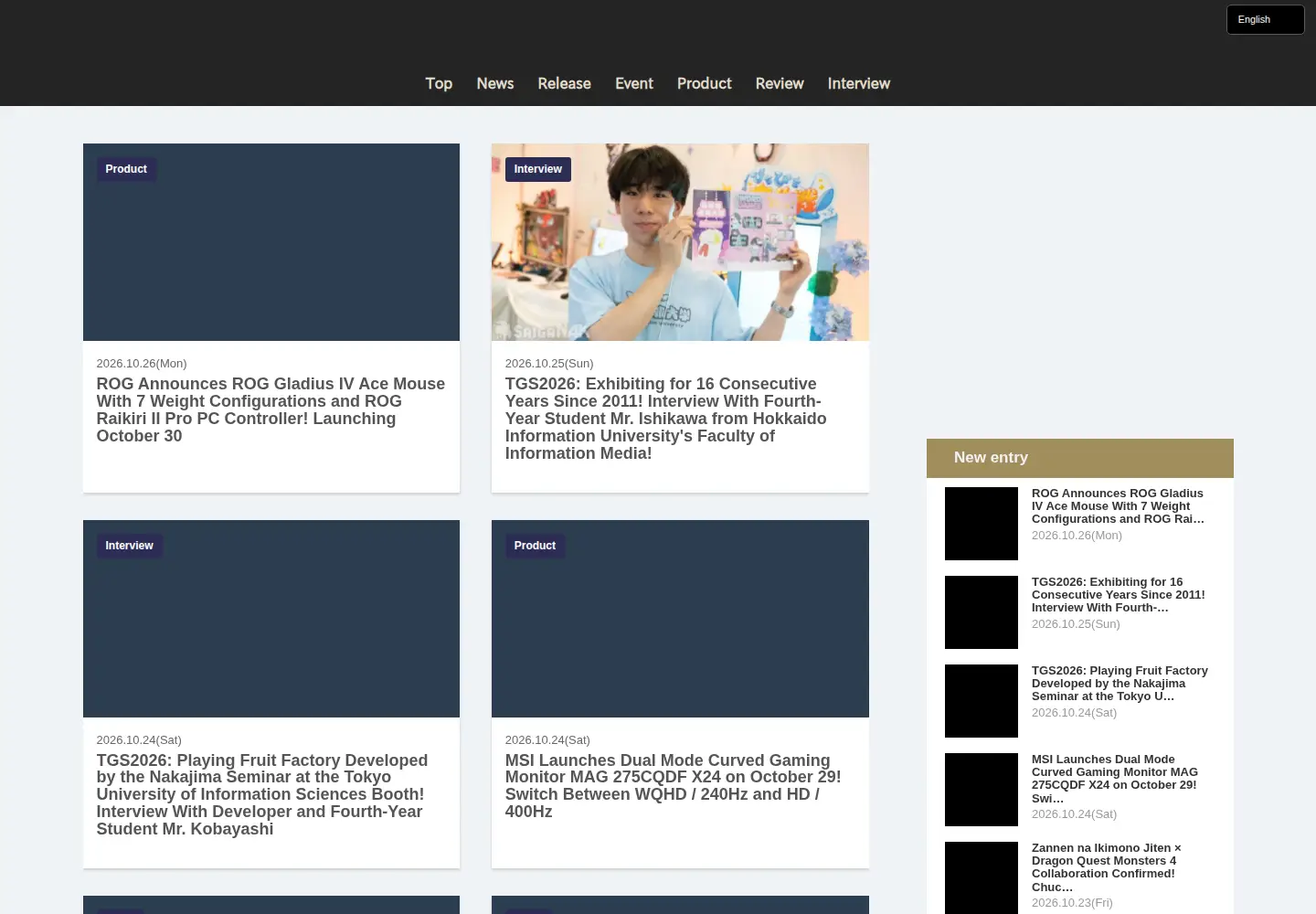 Screenshot of saiganak.com