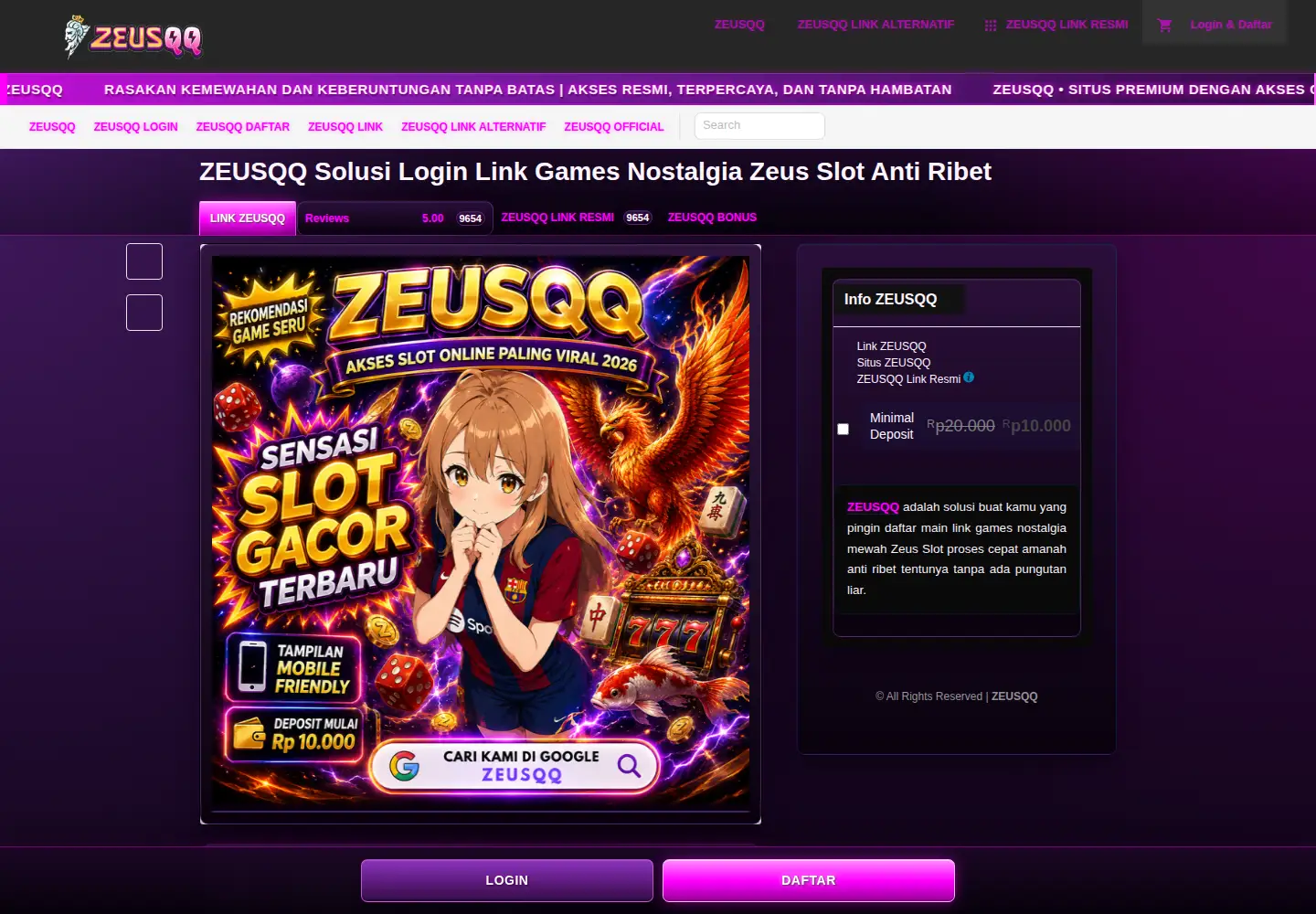 Captured homepage of mountain-game.com in the current scan