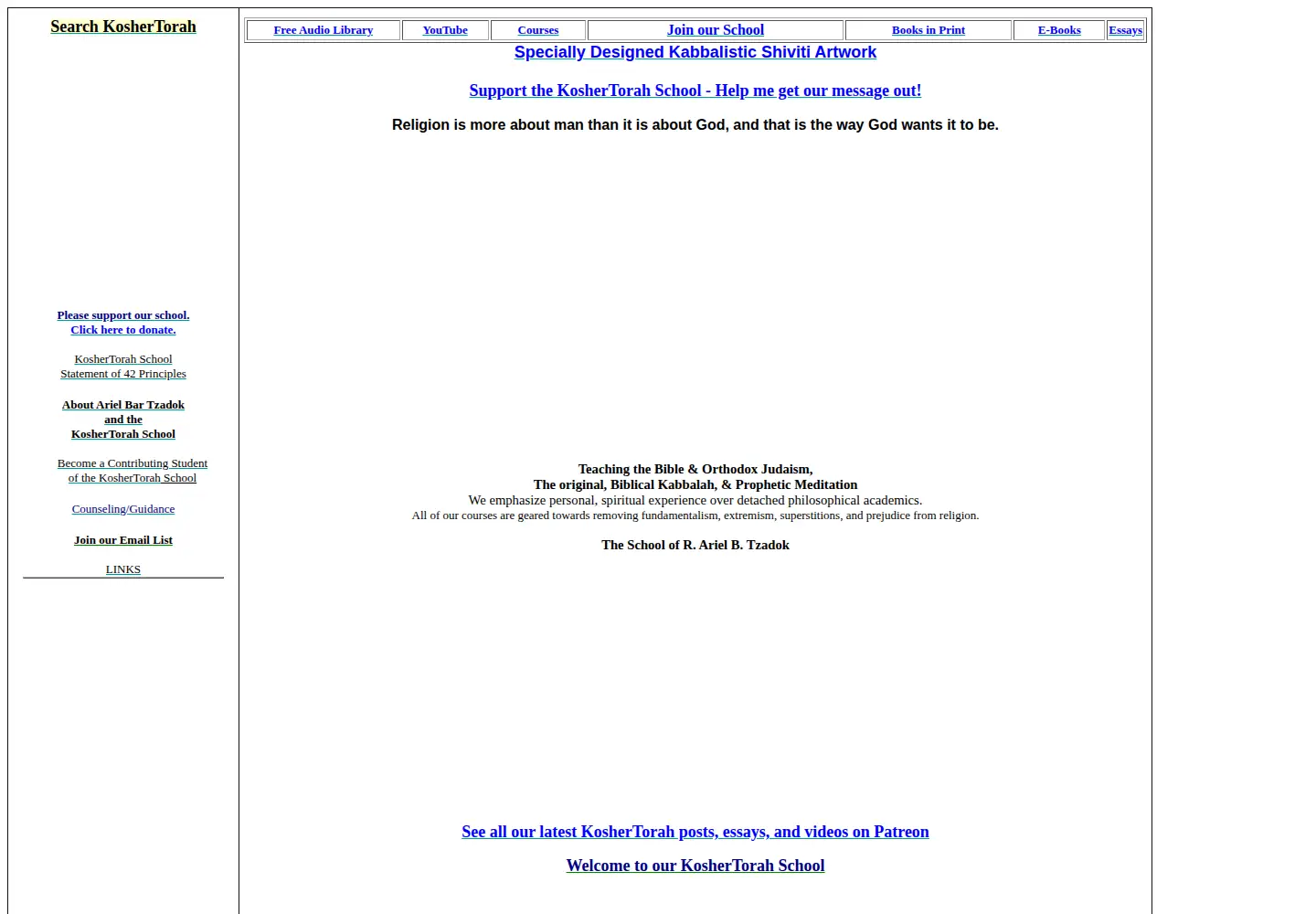 Captured homepage of koshertorah.com in the current scan