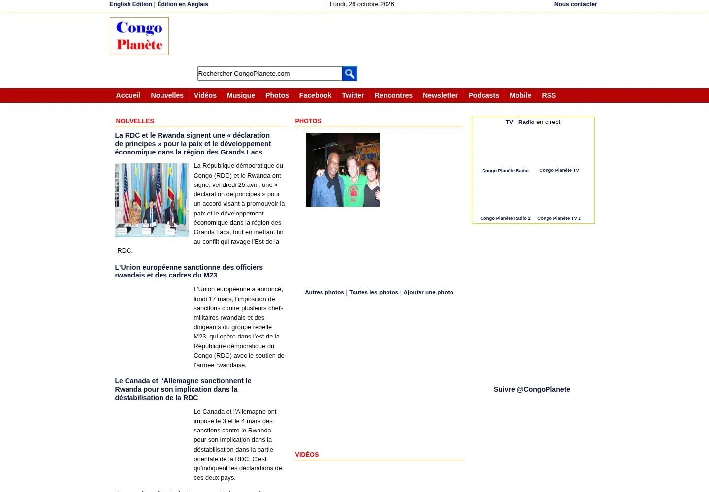 Captured homepage of congoplanete.com in the current scan