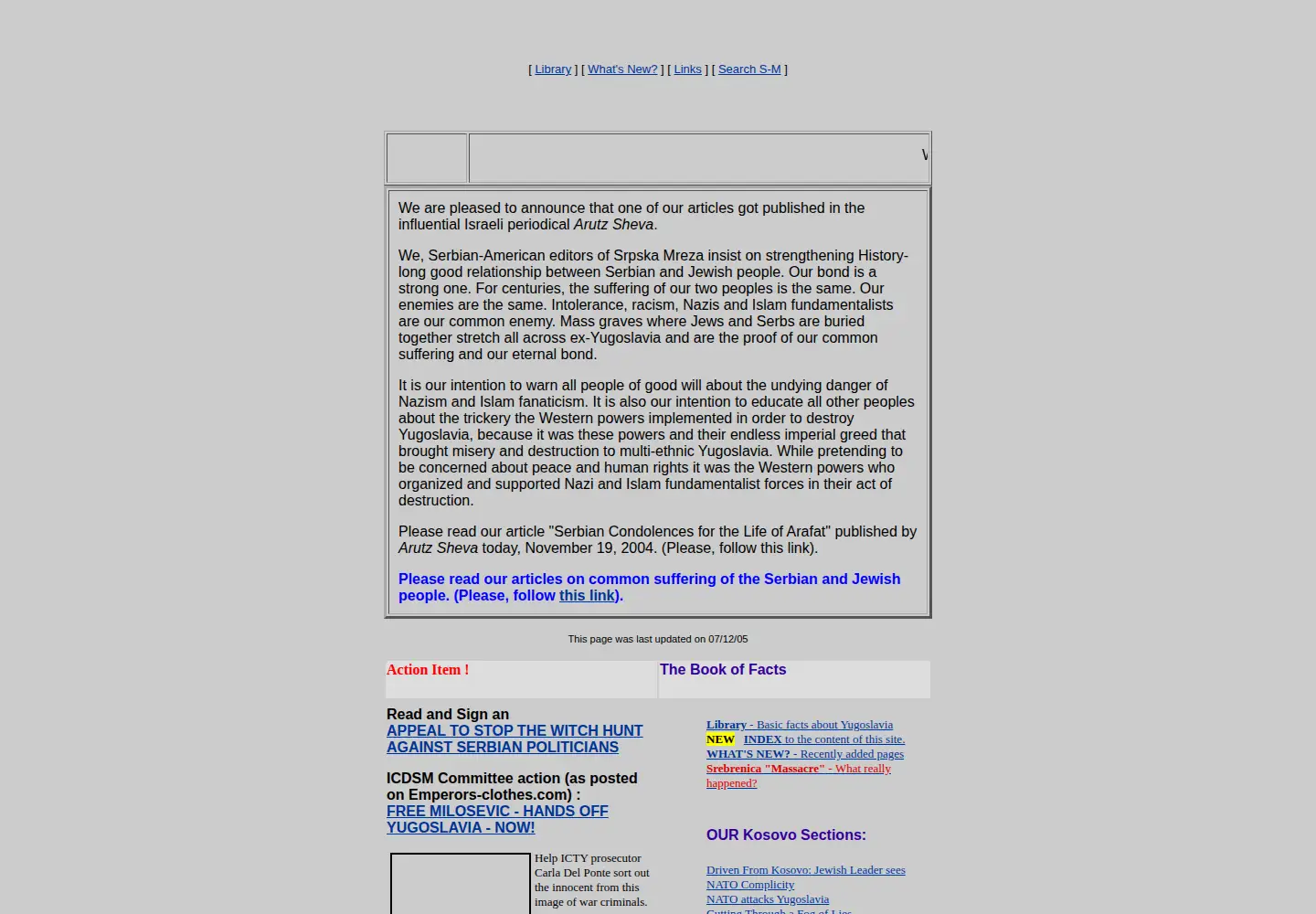 Screenshot of srpska-mreza.com