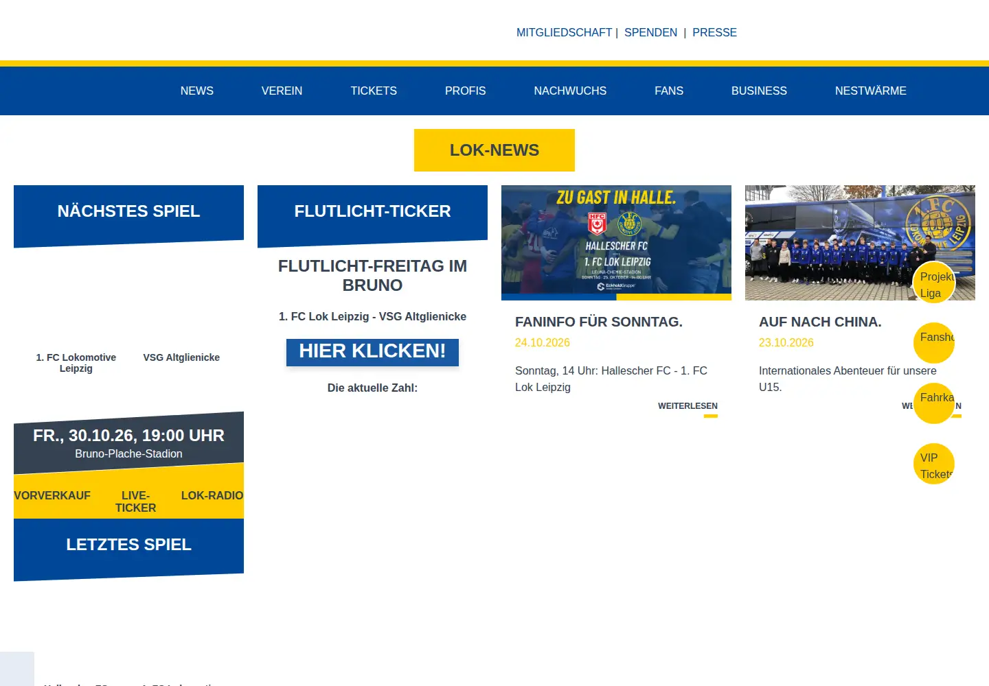 Captured homepage of lok-leipzig.com in the current scan