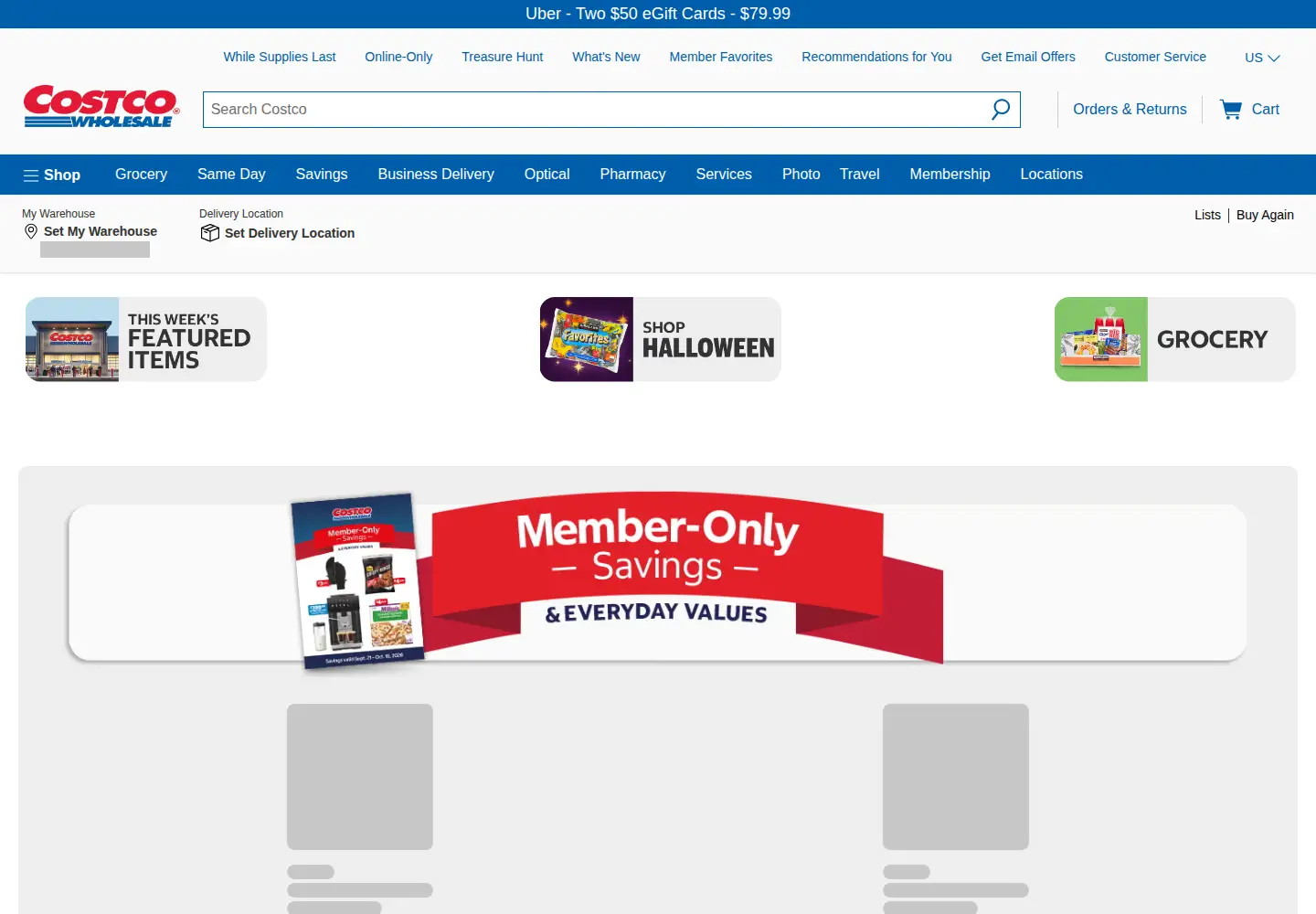 Screenshot of costco.com