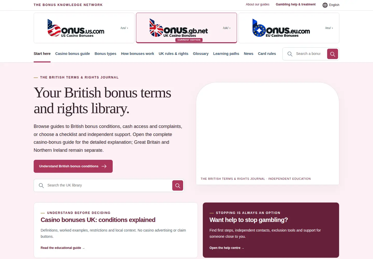 Screenshot of bonus.gb.net