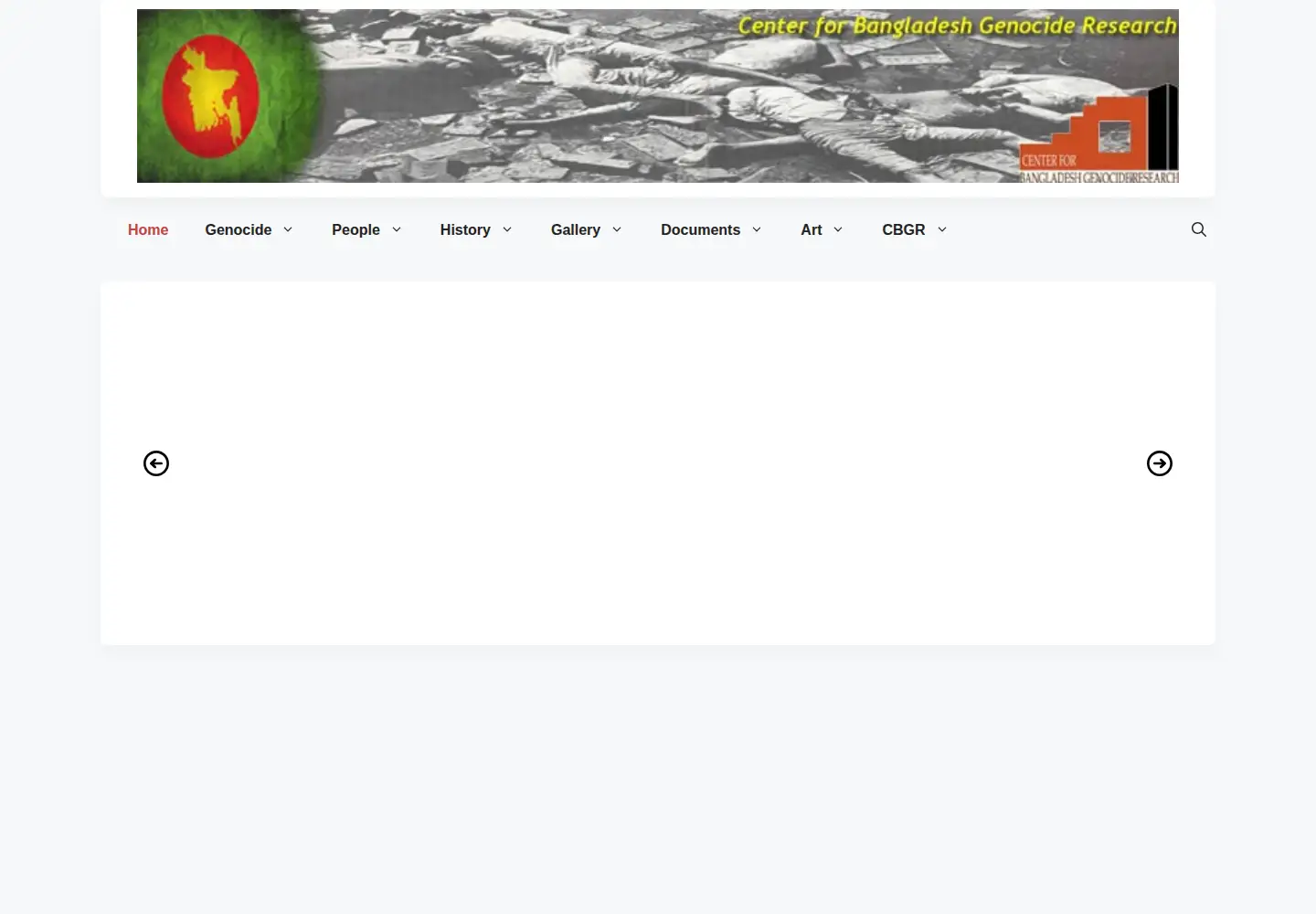 Screenshot of cbgr1971.org
