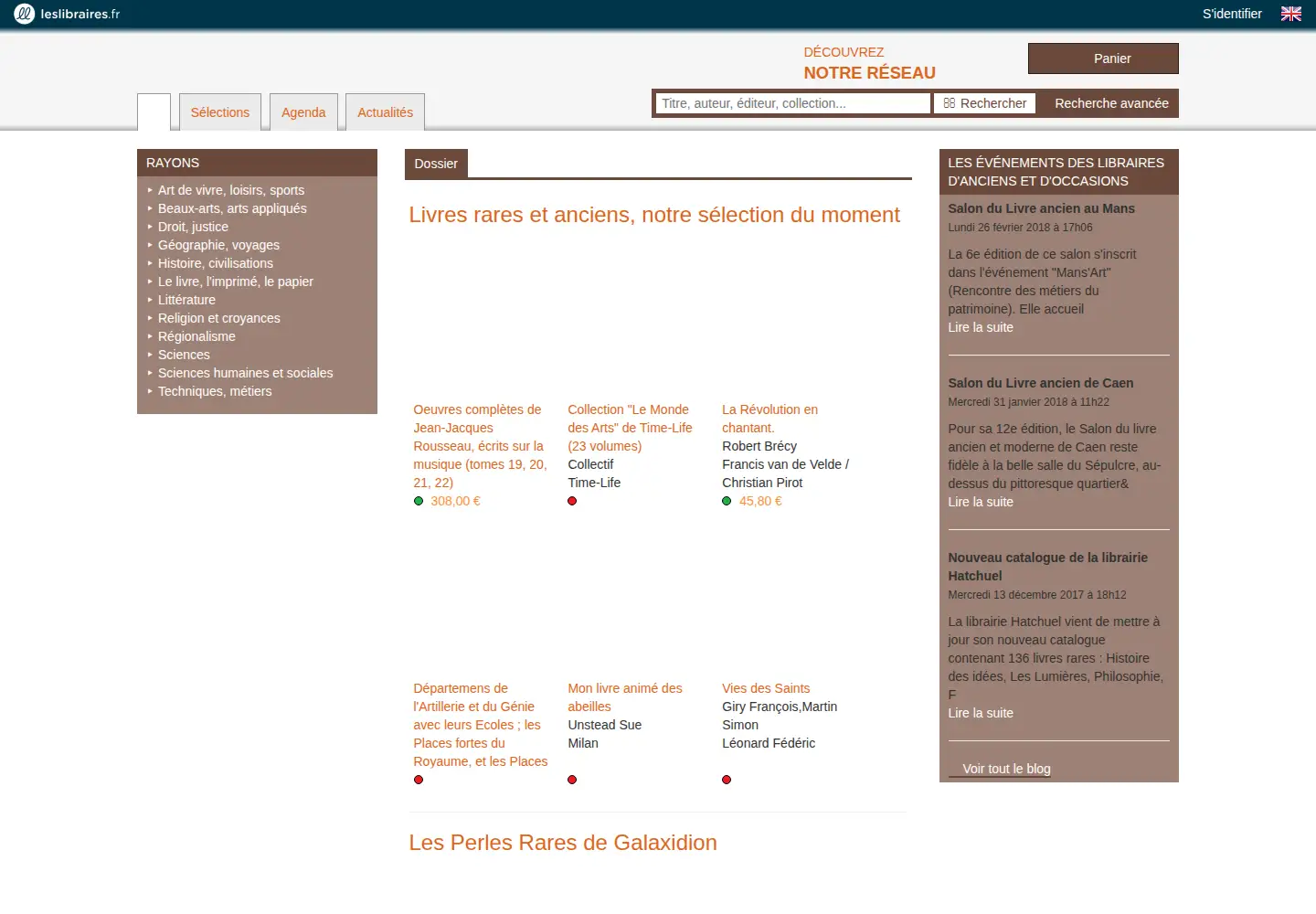 Screenshot of galaxidion.com