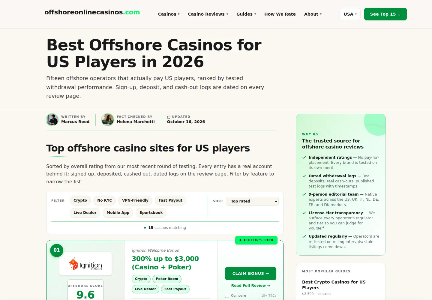 Screenshot of quartermasterfoundation.org