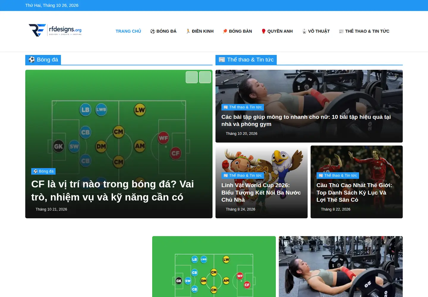 Captured homepage of thegovmonitor.com in the current scan