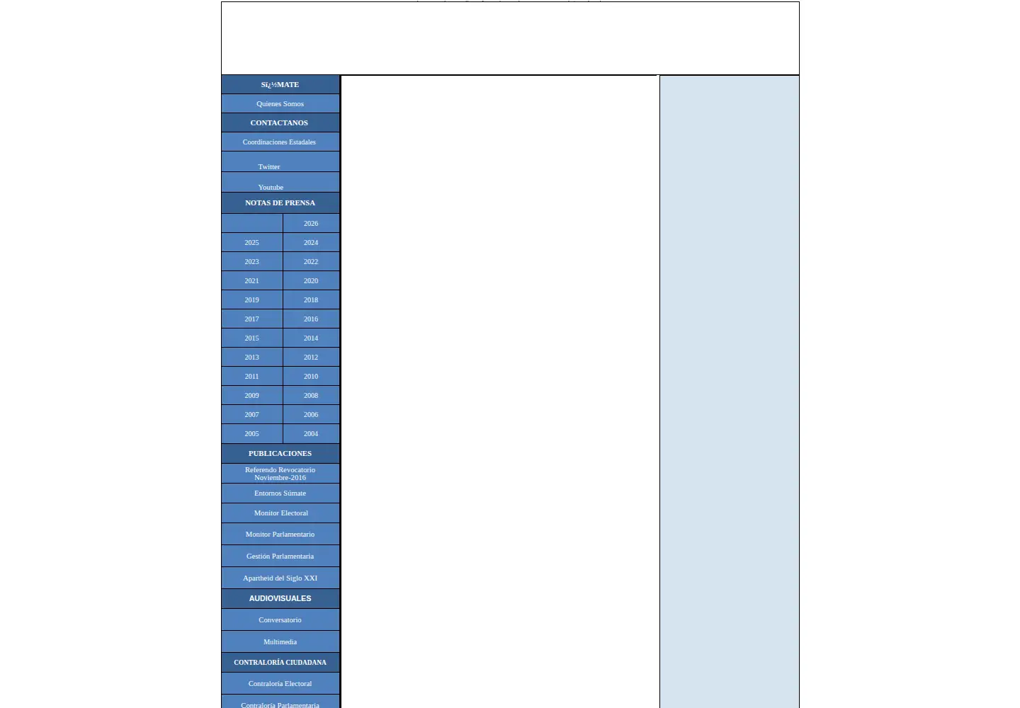 Captured homepage of sumate.org in the current scan