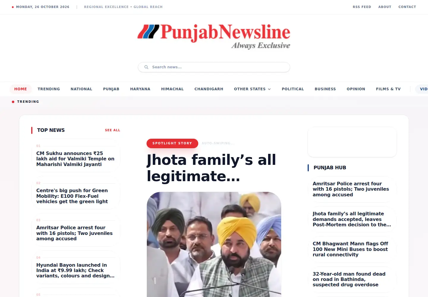 Captured homepage of punjabnewsline.com in the current scan