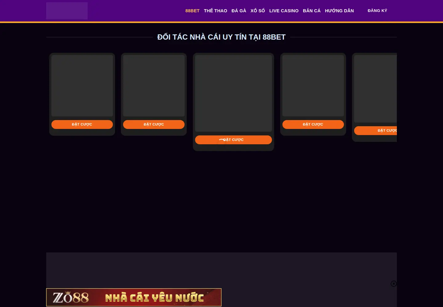 Captured homepage of celpox.com in the current scan